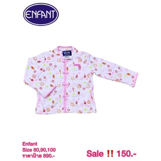 พร้อมส่ง‼️เสื้อกันหนาว Enfant