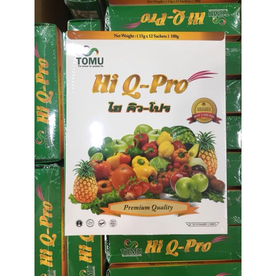 hi-q-pro-ไฮคิวโปร-1กล่อง12ซอง