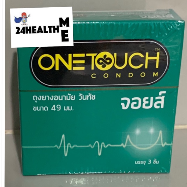 ภาพสินค้า1 bx     มาตรฐานชายไทย 49 มม ส่งไว ไม่ระบุสินค้า ของใหม่ ถุงยางอนามัย วันทัช one touch จอยส์ condom จากร้าน 24healthme บน Shopee ภาพที่ 1