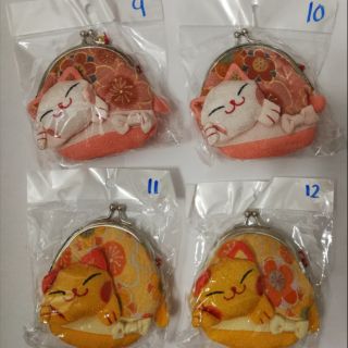 กระเป๋าแมวกวัก​ญี่ปุ่น​ มี​20 ลาย​ ของฝากญี่ปุ่น ใส่เหรียญ​ ใส่ของจุกจิก​