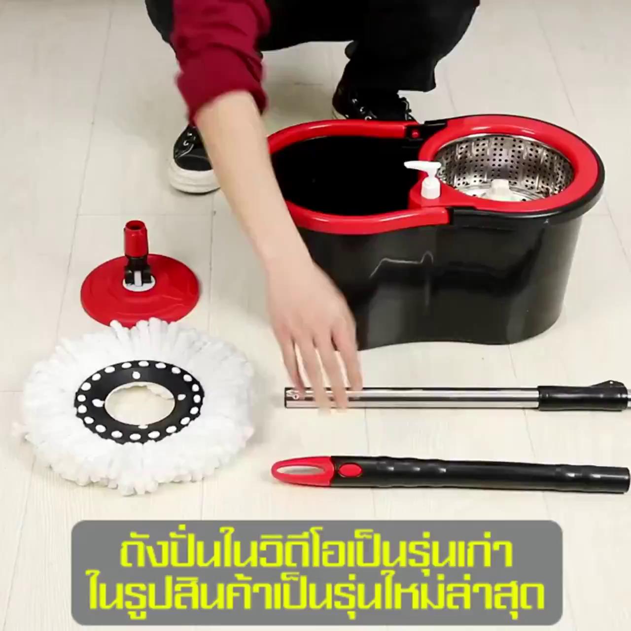 spin-mop-ชุดถังปั่นไม้ถูพื้น-ชุดถังปั่นสแตนเลส-ชุดถังปั่นม็อบ-ไม้ถูพื้นพร้อมถังปั่น-ชุดถังปั่นทำความสะอาด-ม็อบถูพื้น