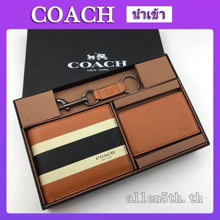 กระเป๋าสตางค์ Coach แท้ F75086 กระเป๋าสตางค์ผู้ชาย / Wallets / กระเป๋าเงิน / กระเป๋าตัง / กระเป๋าสตางค์ใบสั้น