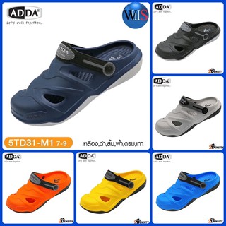 รูปภาพขนาดย่อของADDA รองเท้าหัวโต รุ่น 5TD31-M1ลองเช็คราคา