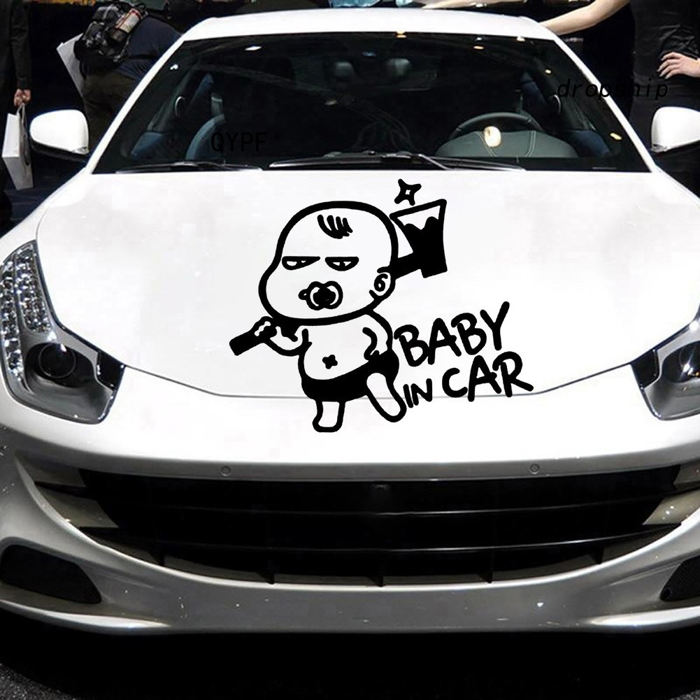 dro-สติ๊กเกอร์ลายการ์ตูน-baby-in-car