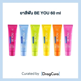 ยาสีฟัน BE YOU 60 ml