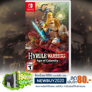 ภาพหน้าปกสินค้าNintendo Switch Hyrule Warriors Age of Calamity วางจำหน่ายวันที่ 20 พฤศจิกายน 2020 ที่เกี่ยวข้อง