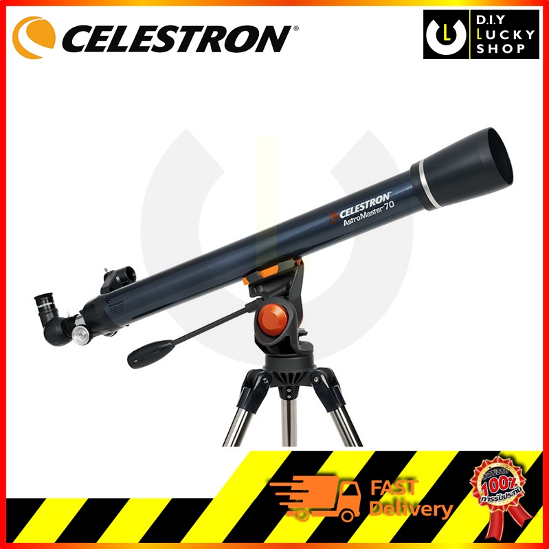 กล้องดูดาว-celestron-astromaster-lt-70az-กล้องส่องดาว-กล้องโทรทรรศน์-กล้องดูดาวหักเหแสง-telescope-lt-70az