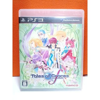 สินค้า แผ่นแท้ [PS3] Tales of Graces F (Japan) (BLJS-10093 | 50023 | 50035)