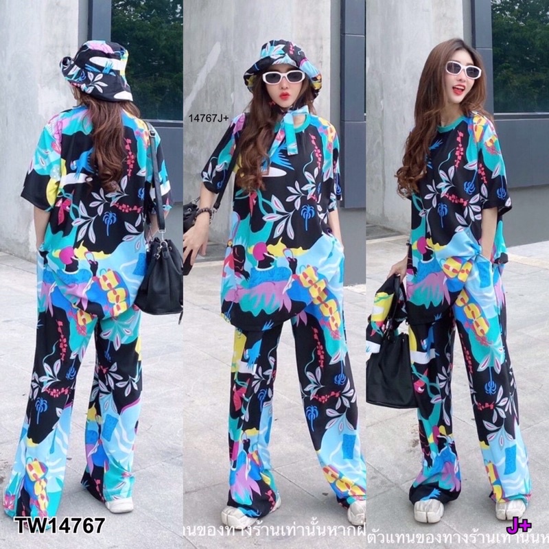 tw14767-set-3-ชิ้น-เสื้อคอกลมแขนสั้น-ทรงโอเวอร์ไซส์-กางเกงขายาว-เอวยางยืด-มีกระเป๋าข้าง-หมวกบักเกต-ผ้าไหมเกาหลี