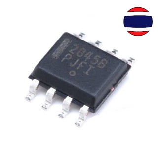 1pcs 2845B UC2845 UC2845B SMD SOP8 UC2845BD1R2G