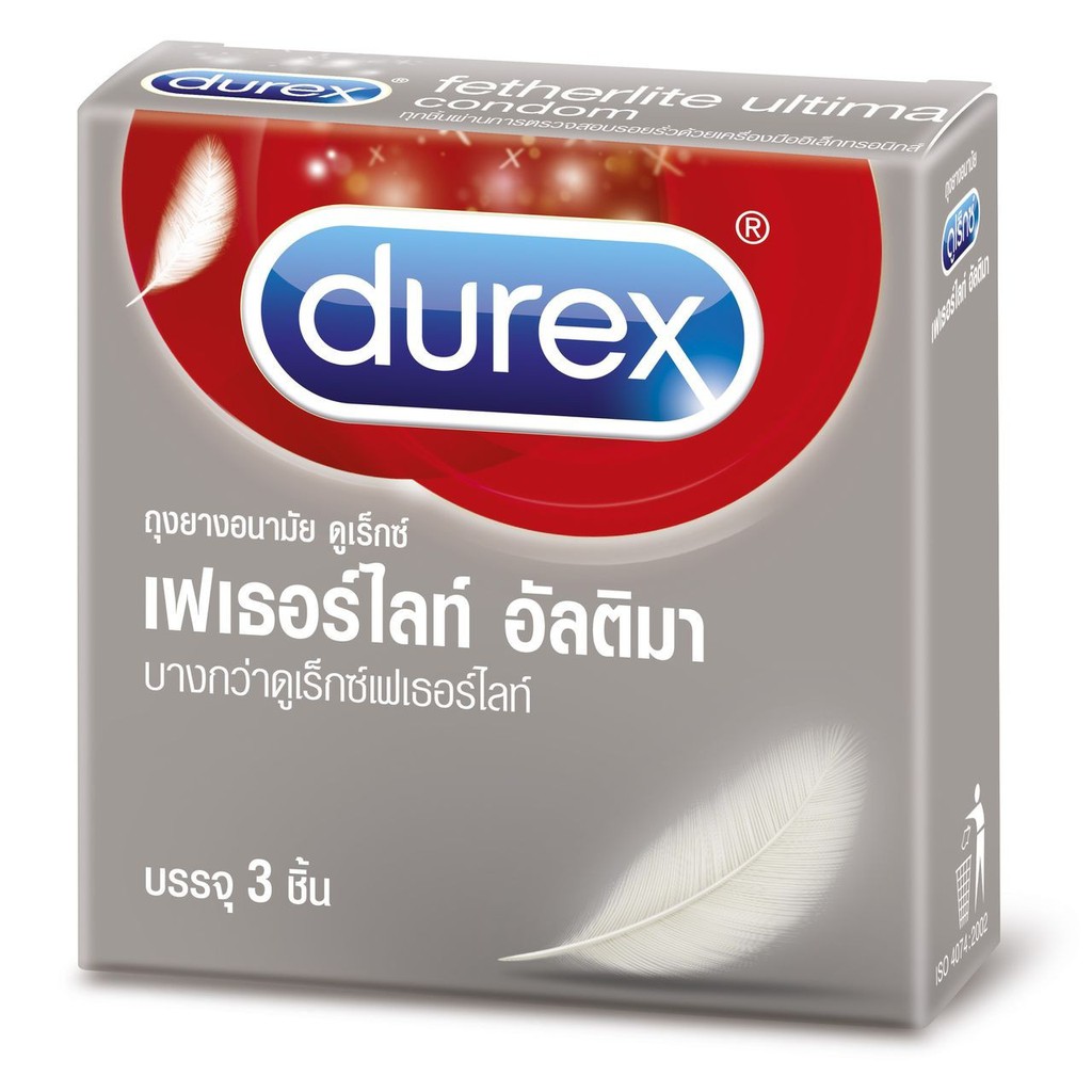 durex-featherlite-utima-ถุงยางอนามัยดูเร็กซ์-เฟเธอร์ไลท์-อัลติมา-บางสุดในรุ่น-52-มม