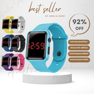 ภาพขนาดย่อของภาพหน้าปกสินค้าAMELIA AW150 นาฬิกาข้อมือผู้หญิง นาฬิกา LED สปอร์ต นาฬิกาผู้ชาย นาฬิกาข้อมือ นาฬิกาดิจิตอล Watch สายรัดข้อมือ พร้อมส่ง จากร้าน amelia_sp บน Shopee ภาพที่ 4