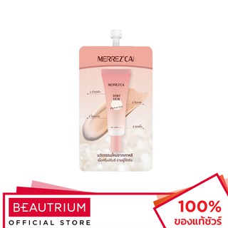 MERREZCA Dewy Skin Makeup Base เบสสำหรับผิวหน้า 5g