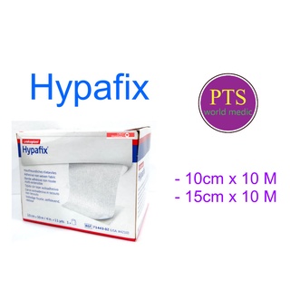 ภาพขนาดย่อของภาพหน้าปกสินค้าHypafix แผ่นปิดแผลอเนกประสงค์ จากร้าน pts.worldmedic บน Shopee