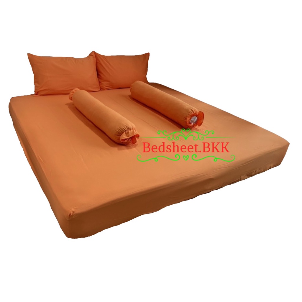 bedsheet-bkk-ผ้าปูที่นอน-สีพื้น-มี3-5ฟุต-5ฟุต-6ฟุต-เนื้อผ้านิ่ม-สบายๆ-ไม่ร้อน-สีไม่ตก-รหัส1661