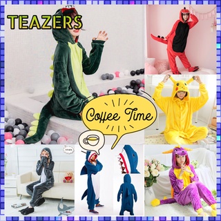 TEAZERS ชุดก๊อตจิ เซต2 ชุดแฟนซี ชุดก็อตซิลล่า ชุดก๊อตซิลล่า ชุดกมังกร ชุดไดโนเสาร์ ก๊อตจิ พร้อมส่ง(ทักแชทสอบถามได้จ้า)