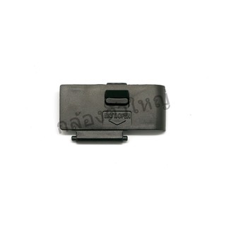 ฝาปิดแบตเตอรี่ Battery Door Cover ฝาปิดแบต กล้อง CANON EOS 550D , 600D , 650D , 700D