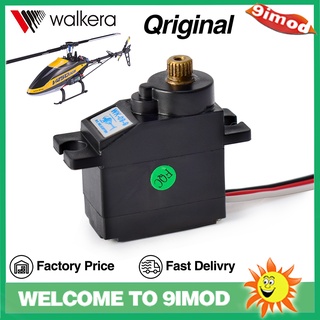 Original Walkera V450D03 Main Servo RC Helicopter Spare Parts HM-V450D03-Z-24