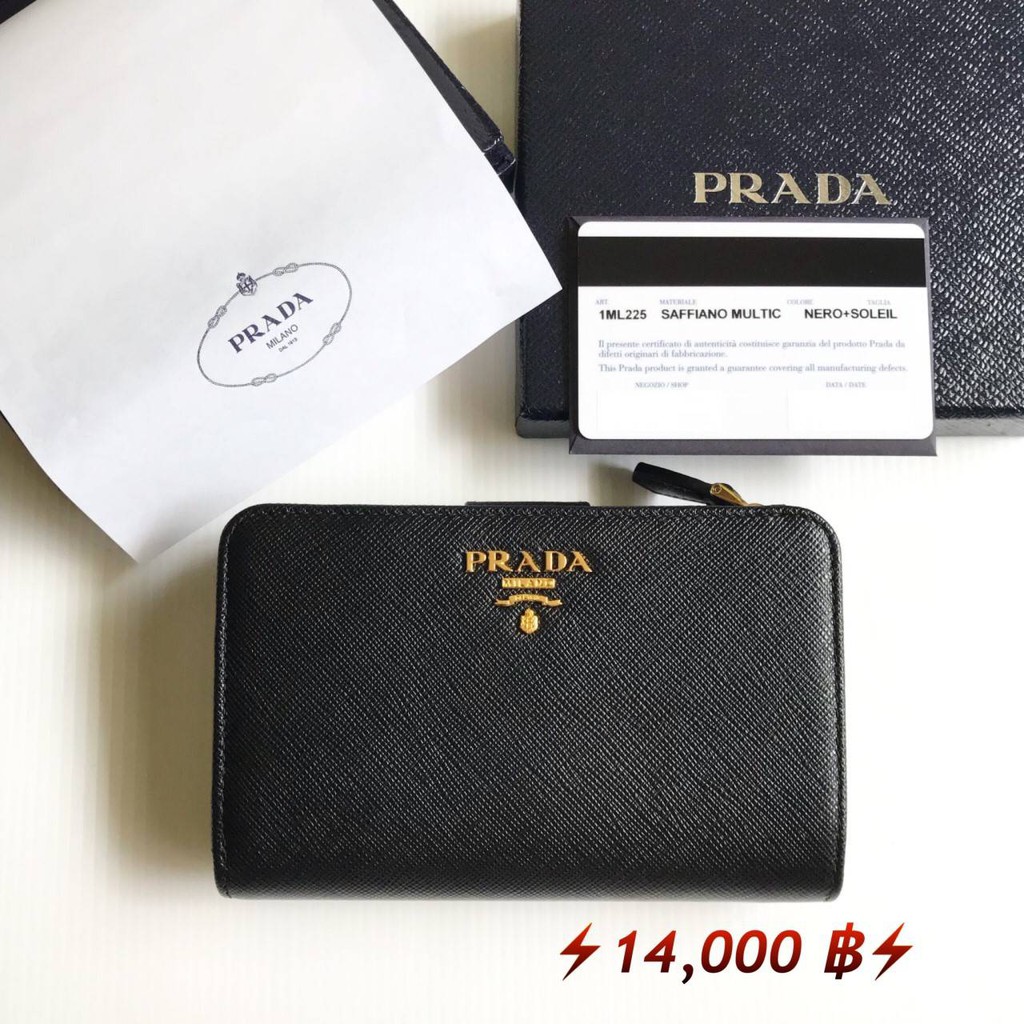 brandmekeerati-กระเป๋า-new-prada-compact-wallet