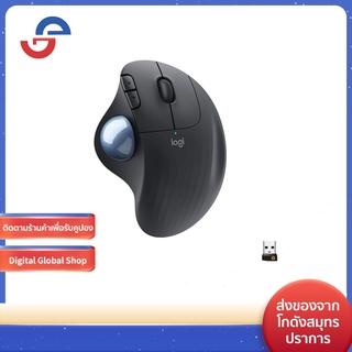 【จัดส่งจากกรุงเทพ】Logitech ERGO M575 Wireless Trackball Mouse, Easy thumb control, Precision and smooth tracking, Ergono