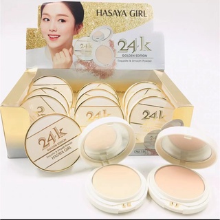 150 แป้งพัฟ 24K เนื้อบางเบา คุมมันได้ดี HASAYA GIRL 24k POWDER เนื้อแป้งบางเบา กันน้ำ คุมมัน 24ชั่วโมง พร้อมส่งในไทย