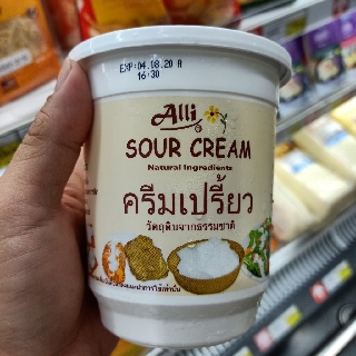 สินค้า ecook ครีมเปรี้ยว วัตถุดิมจากธรรมาชาติ ตรา alli sour cream 450g