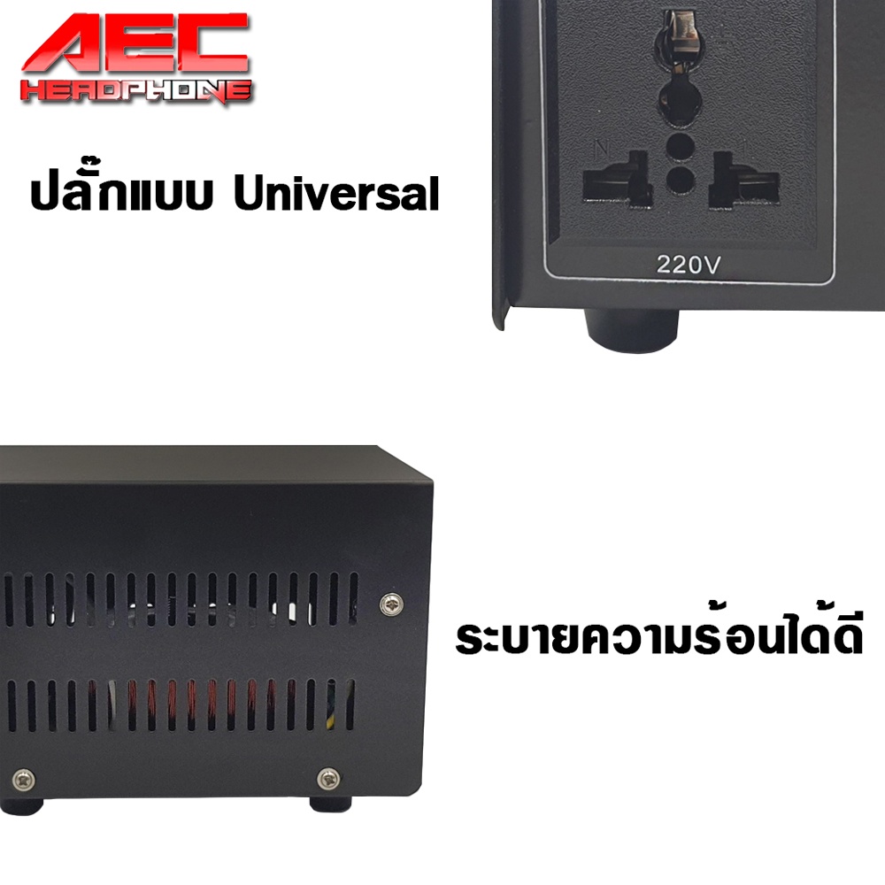 หม้อแปลงปรับแรงดันไฟฟ้า-step-up-amp-down-transformer-220v-110v-300w-g-dt300w