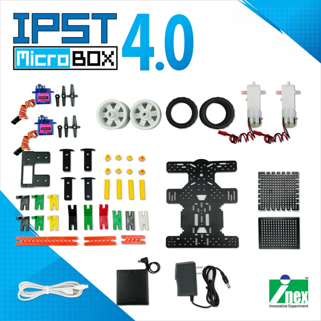 ipst-microbox-4-0-ชุดกล่องสมองกลฯ-เชื่อมต่อเครือข่ายอินเทอร์เน็ตและ-iot-ด้วยภาษาไพทอน