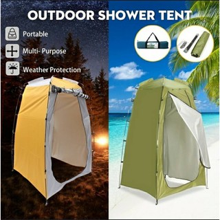 Shower Tent เต๊นท์ห้องน้ำ อาบน้ำ เปลี่ยนเสื้อผ้า ขนาด 1.2 เมตร พับได้ กางง่าย พกพาสะดวก แข็งแรง น้ำหนักเบา