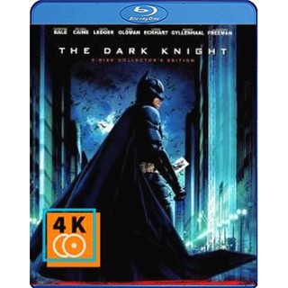 หนัง Blu-ray Batman - The Dark Knight (2008) แบทแมน อัศวินรัตติกาล