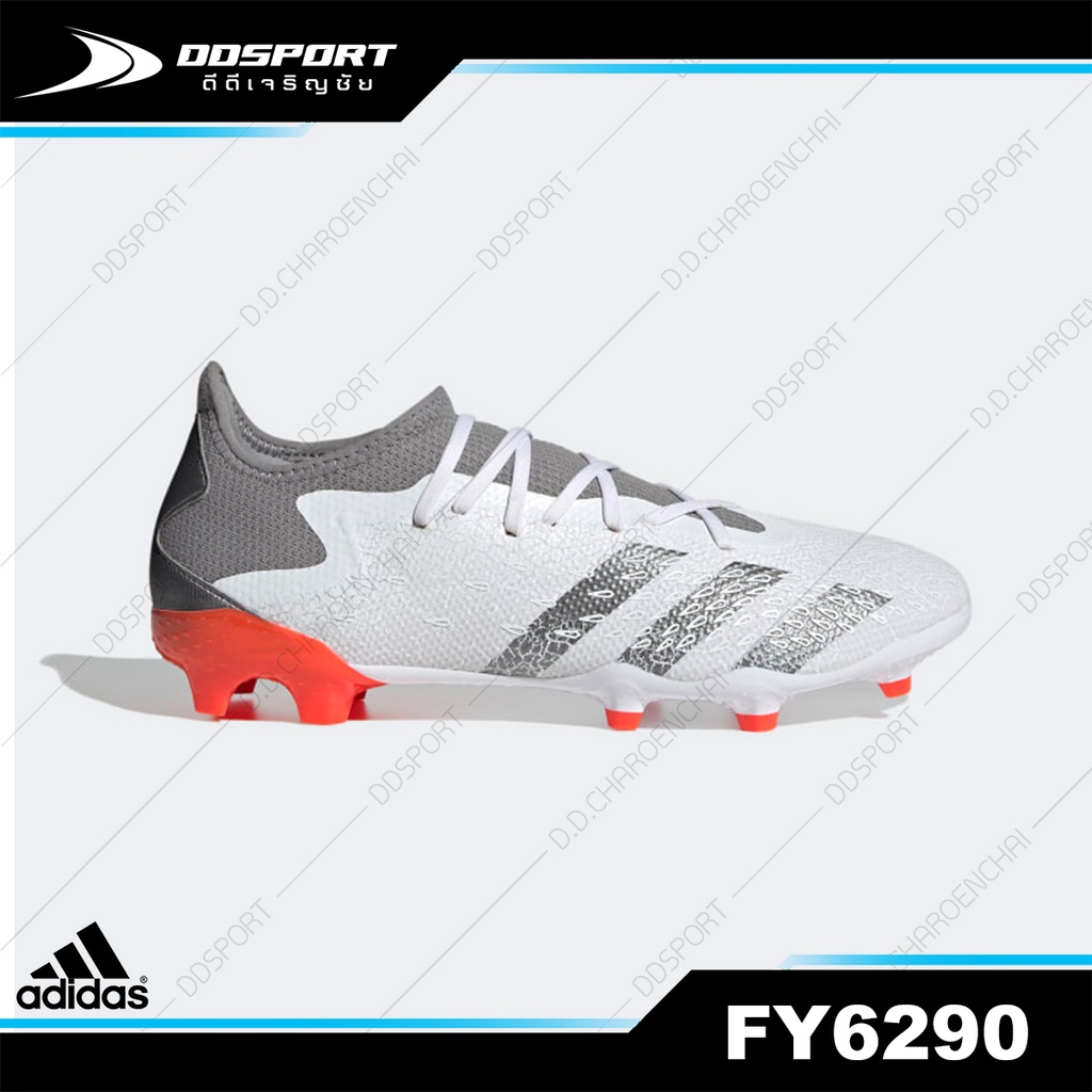 adidas-fy6290-ของแท้-100-predator-freak-3-l-fg-รองเท้าสตั๊ดอาดิดาส