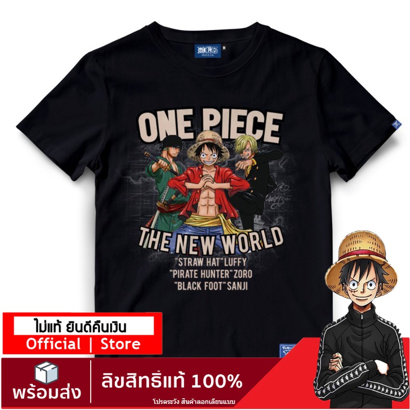 onepiece-store-เสื้อวันพีช-ลายลิขสิทธิ์แท้-เสื้อยืดลายการ์ตูน-one-piece-dop-1029-bk