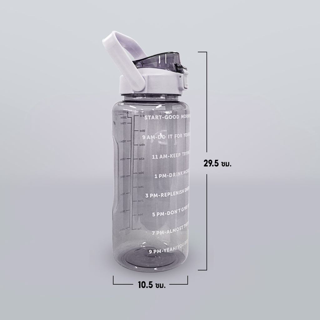 กระบอกน้ำ-กระติกน้ำ-ขนาด-2-ลิตร-bpa-free-ขวดน้ำพกพา-water-bottle-เครื่องครัว