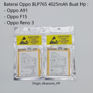 แบตเตอรี่ แท้ Oppo A91 BLP765 4025mAh พร้อมชุดถอด ส่งจาก กทม