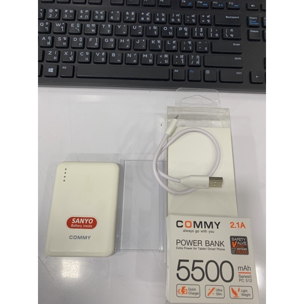 พร้อมส่ง-powerbank-commy-p-bank-5500-mah-pc512-เเบตสำรอง-ประกันร้าน-1-เดือน