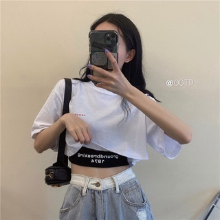 เสื้อยืดแขนสั้น เอวสูง ทรงหลวม สีขาว แฟชั่นฤดูร้อน สําหรับผู้หญิง