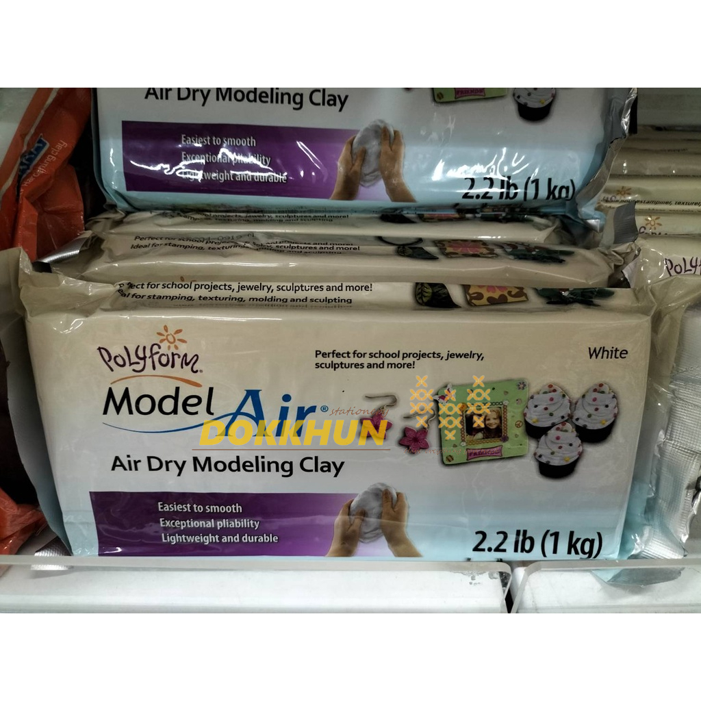 ดินปั้น-ดินปั้นธรรมชาติ-ดินเยื่อกระดาษ-ดินญี่ปุ่น-polyform-1000-กรัม-สีขาว-สีน้ำตาล-air-dry-modeling-clay