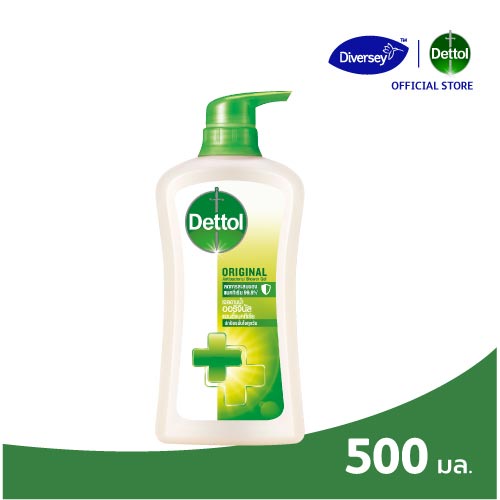 dettol-shower-gel-500-ml-original-เดทตอล-เจลอาบน้ำ-แอนตี้แบคทีเรีย-สูตรออริจินอล-500-มล