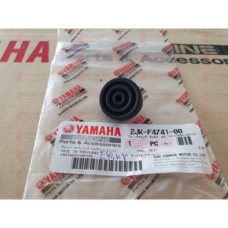 2JKF474100 ยางรองใต้เบาะ Yamaha VR TZR TZM ทัช สปาร์ค135 แท้ศูนย์ 2JK-F4741-00