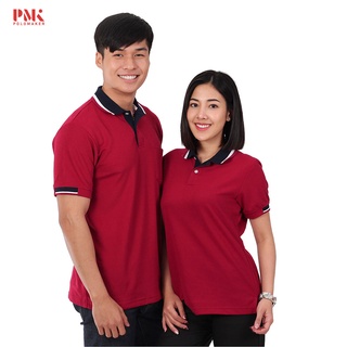 ราคาและรีวิวเสื้อโปโล สีแดงเลือดหมู PK098- PMK Polomaker