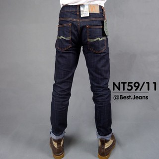 BEST JEANS กางเกงยีนส์ขายาวชาย กระบอกเล็ก ผ้ายืด สีมิดไนท์ ปักเขียว รุ่น NT59/11