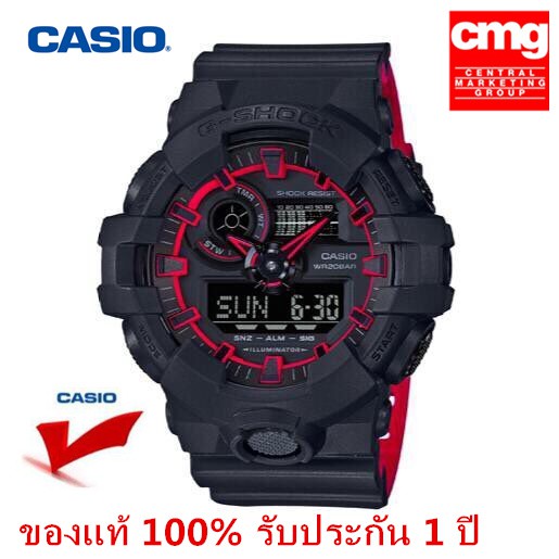 g-shock-ga700se-1a4-casio-นาฬิกาแฟชั่น-ของแท้รับประกัน100-รับประกัน-1-ปี