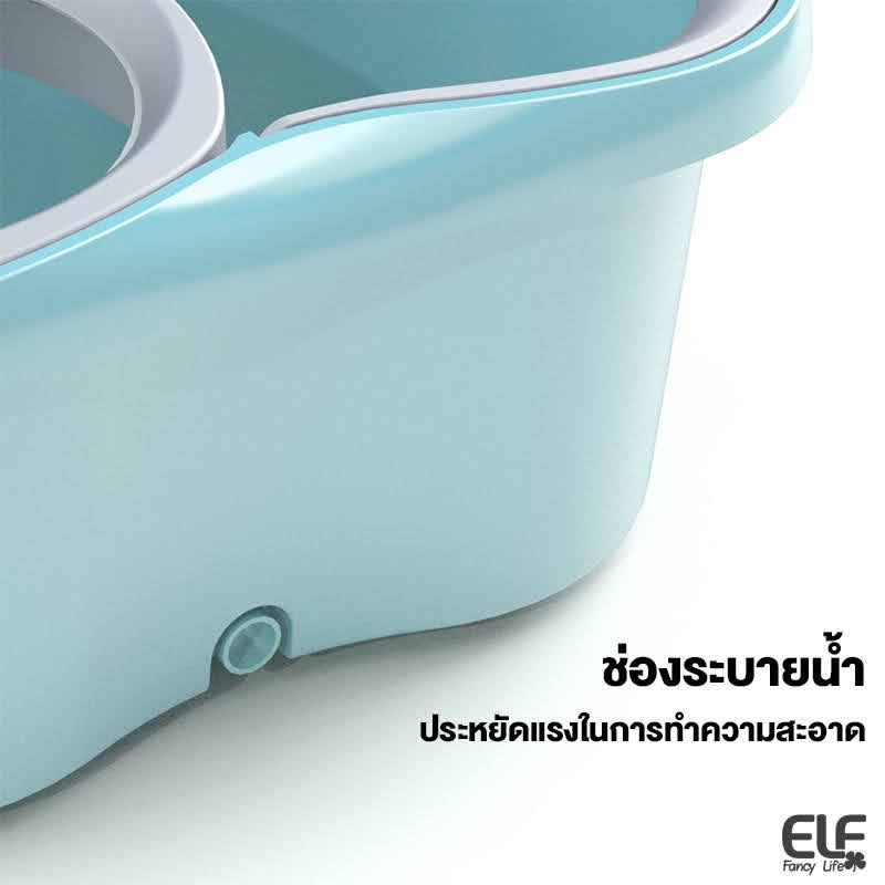 ผ้า-2-ผืน-elf-spin-mop-ไม้ถูพื้นถังปั่น-หมุนได้-360-องศา-ไม้ถูพื้นสเเตนเลส-ม็อบถูพื้นถังปั่นสแตนเลส-รุ่น-4007