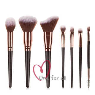 แปรงแต่งหน้า H24 brush set เซต7ชิ้น  แปรงปัดแก้ม แปรงไฮไลท์ แปลงแต่งหน้า Make up brush fancy (2สี)