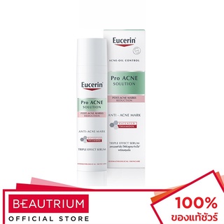 ภาพหน้าปกสินค้าEUCERIN Pro Acne Solution Anti-Acne Mark เซรั่ม 40ml ที่เกี่ยวข้อง