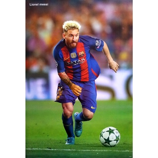 โปสเตอร์ อาบมัน นักฟุตบอล Lionel Messi POSTER 14.4"x21" นิ้ว Photo Barcelona Football Soccer