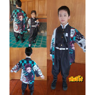 เสื้อคลุมทันจิโร่ เสื้อคลุมดาบพิฆาตอสูร