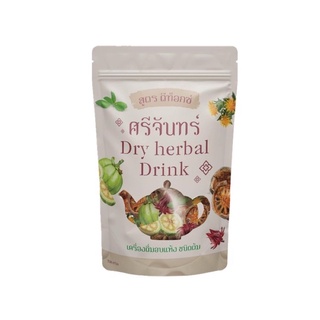 ภาพหน้าปกสินค้าชาศรีจันทร์ สมุนไพรดีท็อค-หญ้ารีแพร์-คุมหิว Dry herbal Drink ชาต้มสมุนไพร ชาต้มรีแพร์ ตัวดังใน tiktok ที่เกี่ยวข้อง