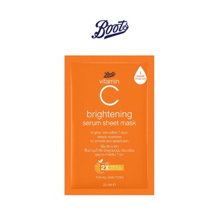 BOOTS VITAMIN C บู๊ทส์ วิตามิน ซี  ไบรท์เทนนิ่ง ซีรั่ม ชีท มาส์ก 20 มล.
BOOTS VITAMIN C BRIGHTENING SERUM SHEET MASK 20ML (RR)