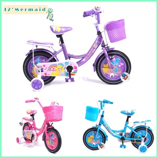 สินค้า 🧜🏻จักรยานเด็ก 12นิ้ว Mermaid เจ้าหญิงเงือก รถจักรยานเด็ก จักรยานราคาถูก จักรยานเจ้าหญิง จักรยาน รถจักรยาน นางเงือก 2141